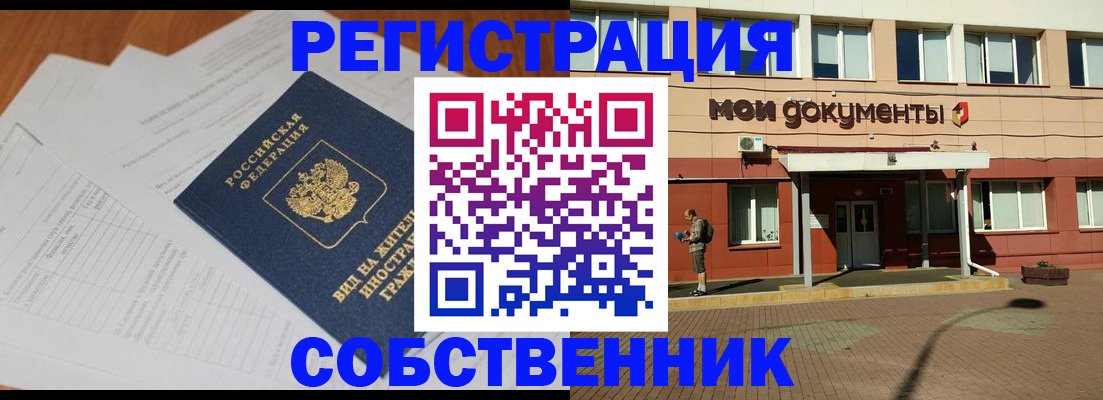 форма 3 в Артёмовском